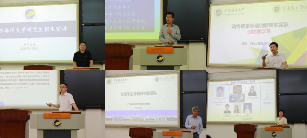 A77B6B77186590941626E1D6165_548051D7_A761