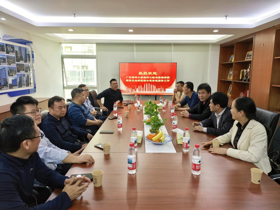 FF320BCBEB26FD9EBA332FD8FFD_F1E5268F_C3D2D