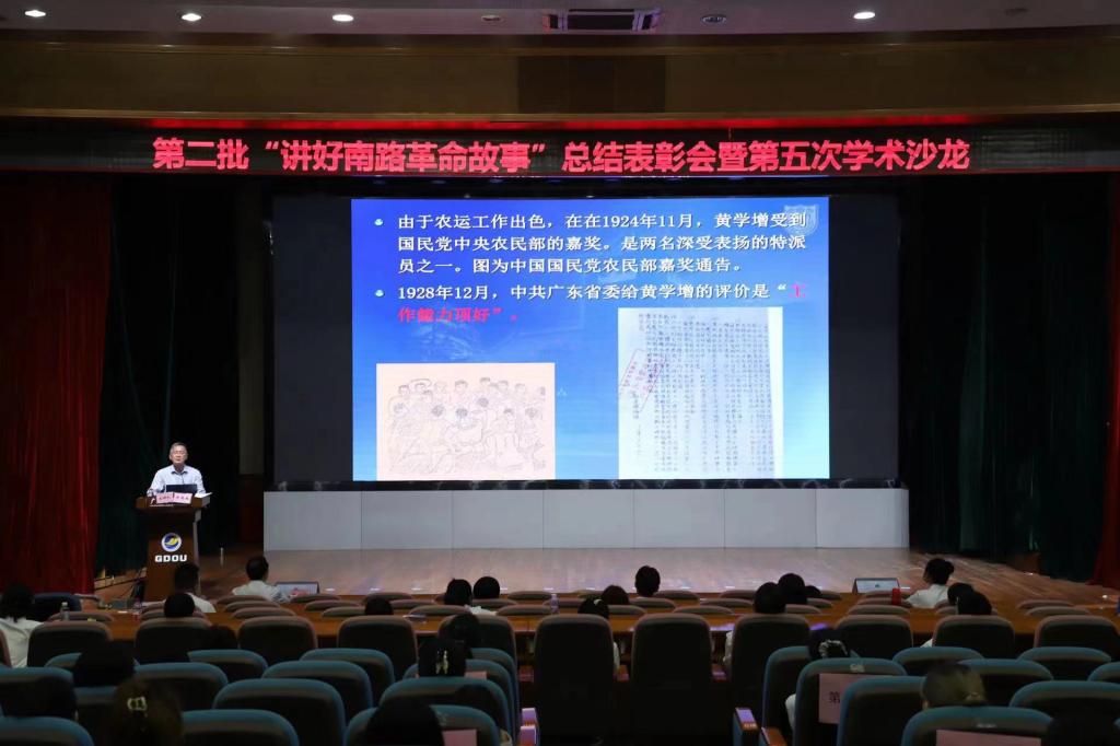 F69EEC6D667AE538BF5EAACC28D_7D48D070_12458 F69EEC6D667AE538BF5EAACC28D_7D48D070_12458