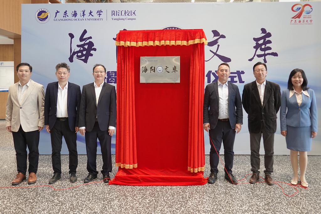 4A432F98E219849E4383BA51151_6DF5BA56_20242