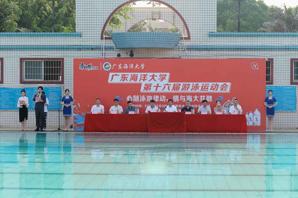 D1AC0637EAE94913FA2B6E4D823_214964E4_1F9D3