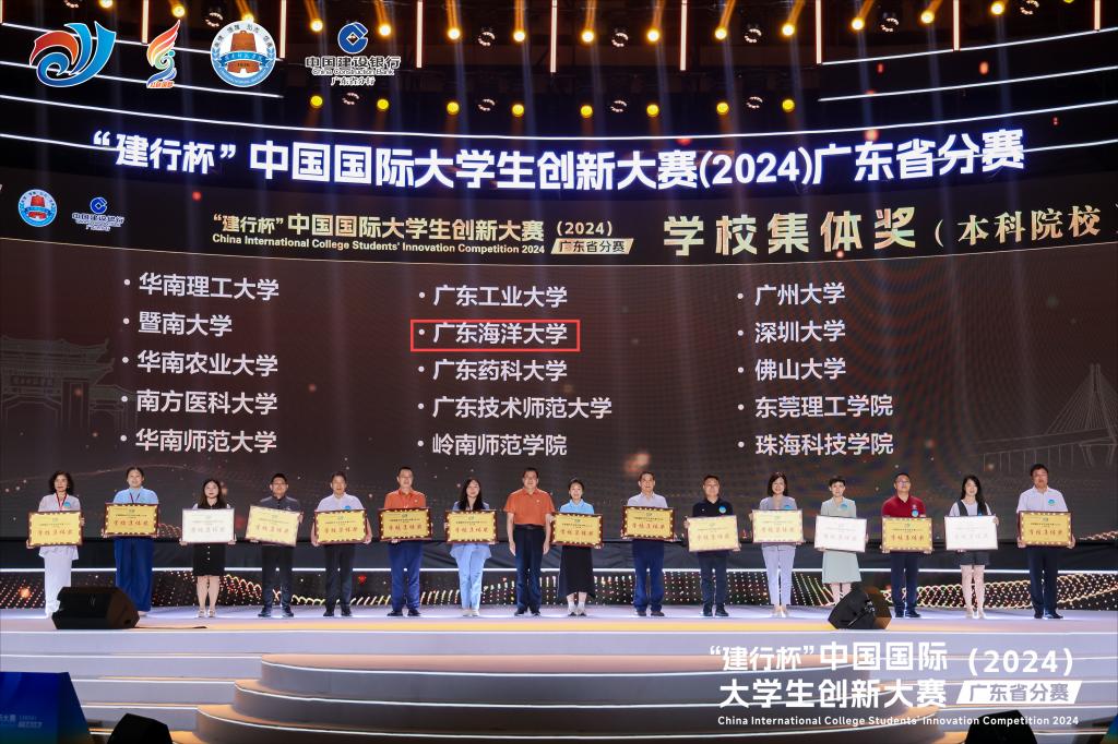 2DD32AB1C1662CDFD0DF8265493_EC73D391_22BBE