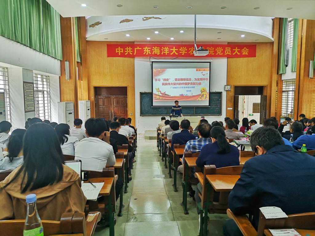 F86F66F957FD1A6C13D5F3107A0_3EE32930_1E368