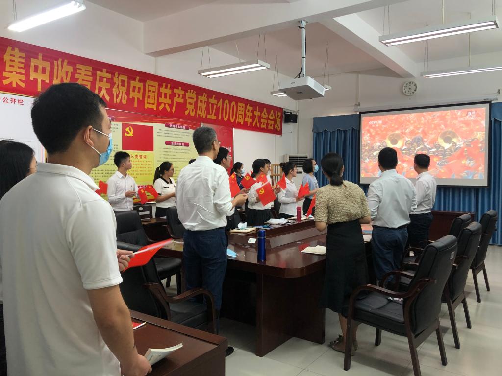 FC62609AE7119C9E94EDE60B1B5_462AB2A5_1879F