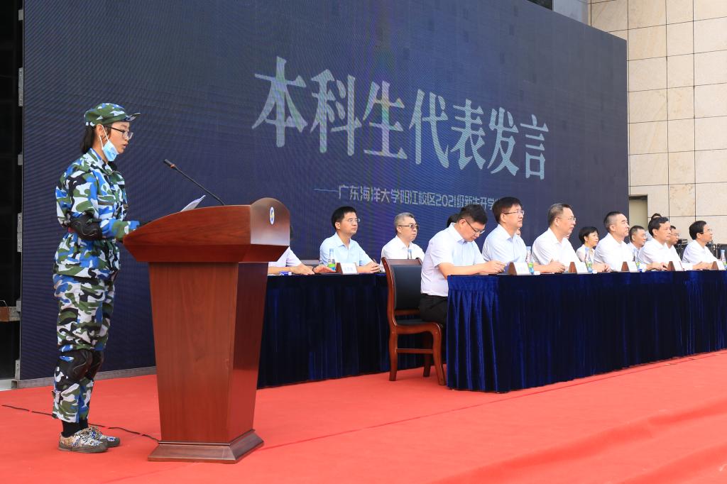 601148A075766F685457DD39E3B_8AF6A496_14AF7.jpg?e=