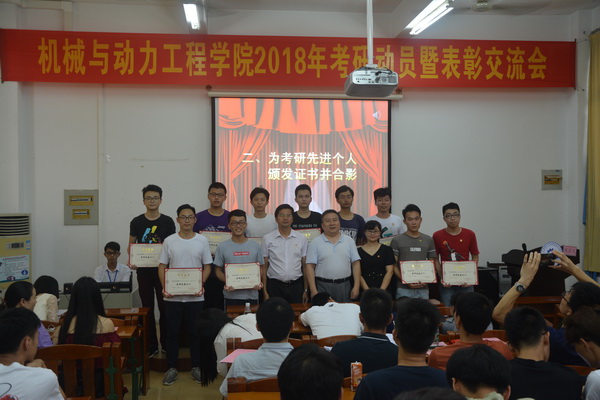 1529364986138910.jpg 15-¿¼ÑбíÑï½»Á÷»áÕÕÆ¬±íÑï»·½Ú1.jpg