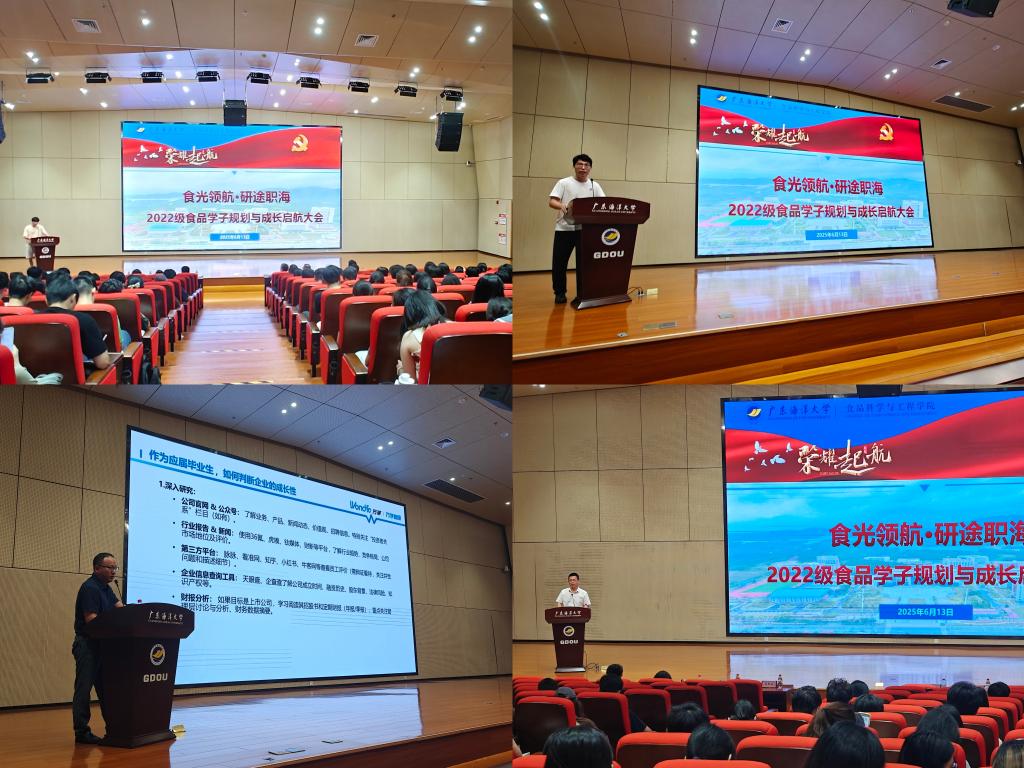 849BDFD263488BCB8AD78E2959A_E8E231BA_210FE