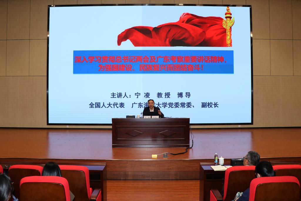 509F173263FAA380387EB0FC18E_3A0EF57D_12B6A