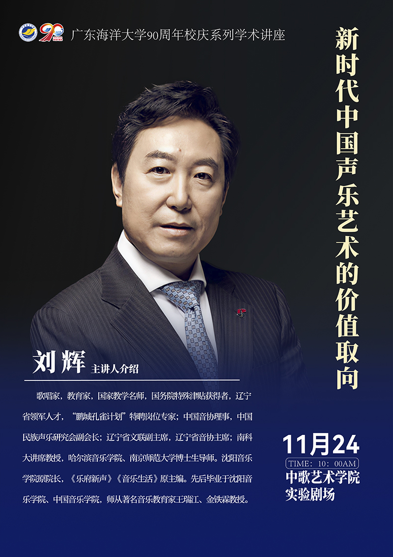 F8F05F41311CBD05FBB7E54922B_93C93063_7C117