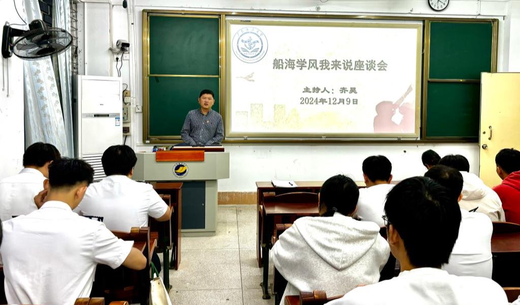 F8B83D1CD77D0A730C7A049D744_6CFF6E2A_1B0B6