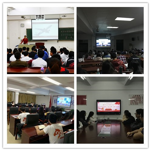 1552033703838689.jpg ·Ö»á³¡1.jpg