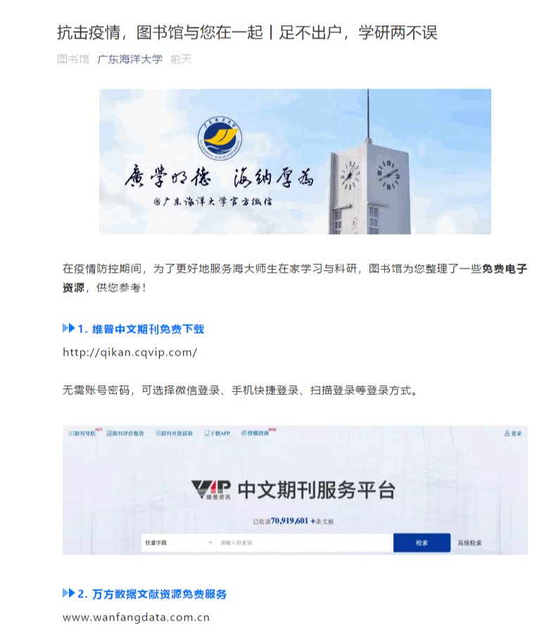 4B50C6A90EF246AFA5ECF47D581_D852A60E_115C6