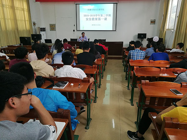 1552261884923203.jpg Çå¾²½ÌÓý.jpg