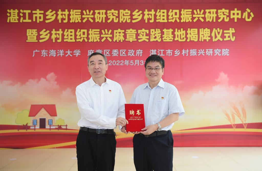 D807A25F0AB1D265389BC1ED55E_147CF1EB_117D8