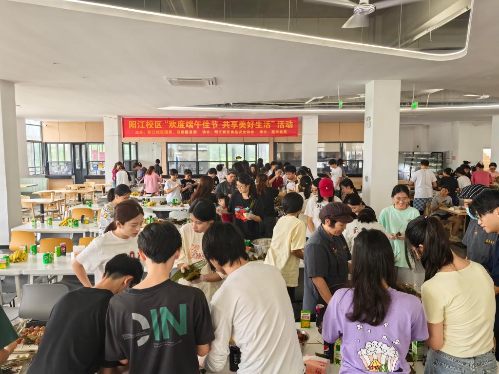 F1DBE710EBD419E97468832C3D9_749D1F01_1D4C9