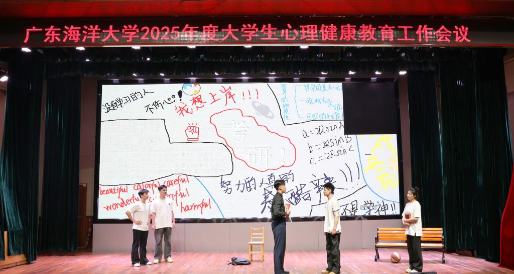 37EF577B6727BD7E03ECC84AAAE_B0CBE1FE_15682