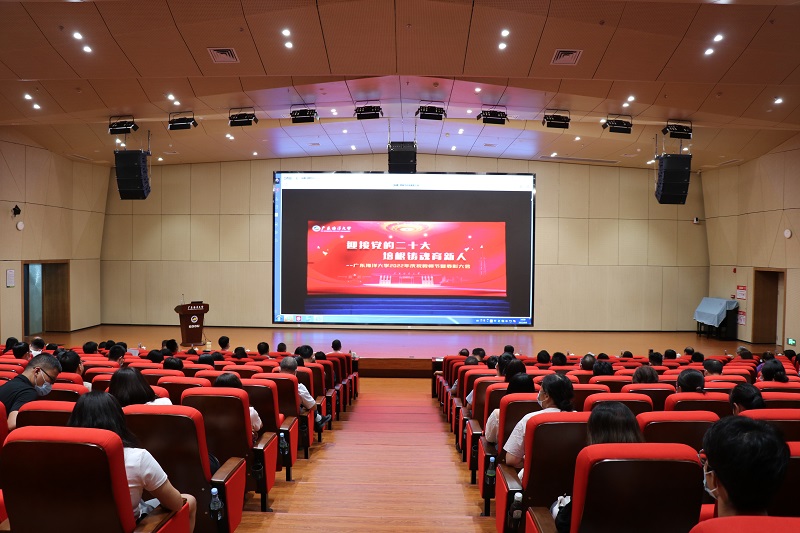 49492978D7874C8085C9F9FFE44_E1DB899A_2869B