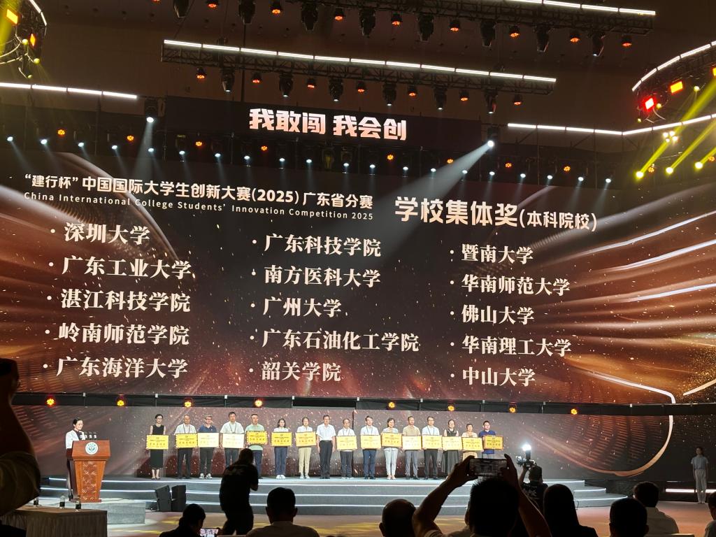 F76215D0224F40C972E65576AD6_FA6045CD_2369B