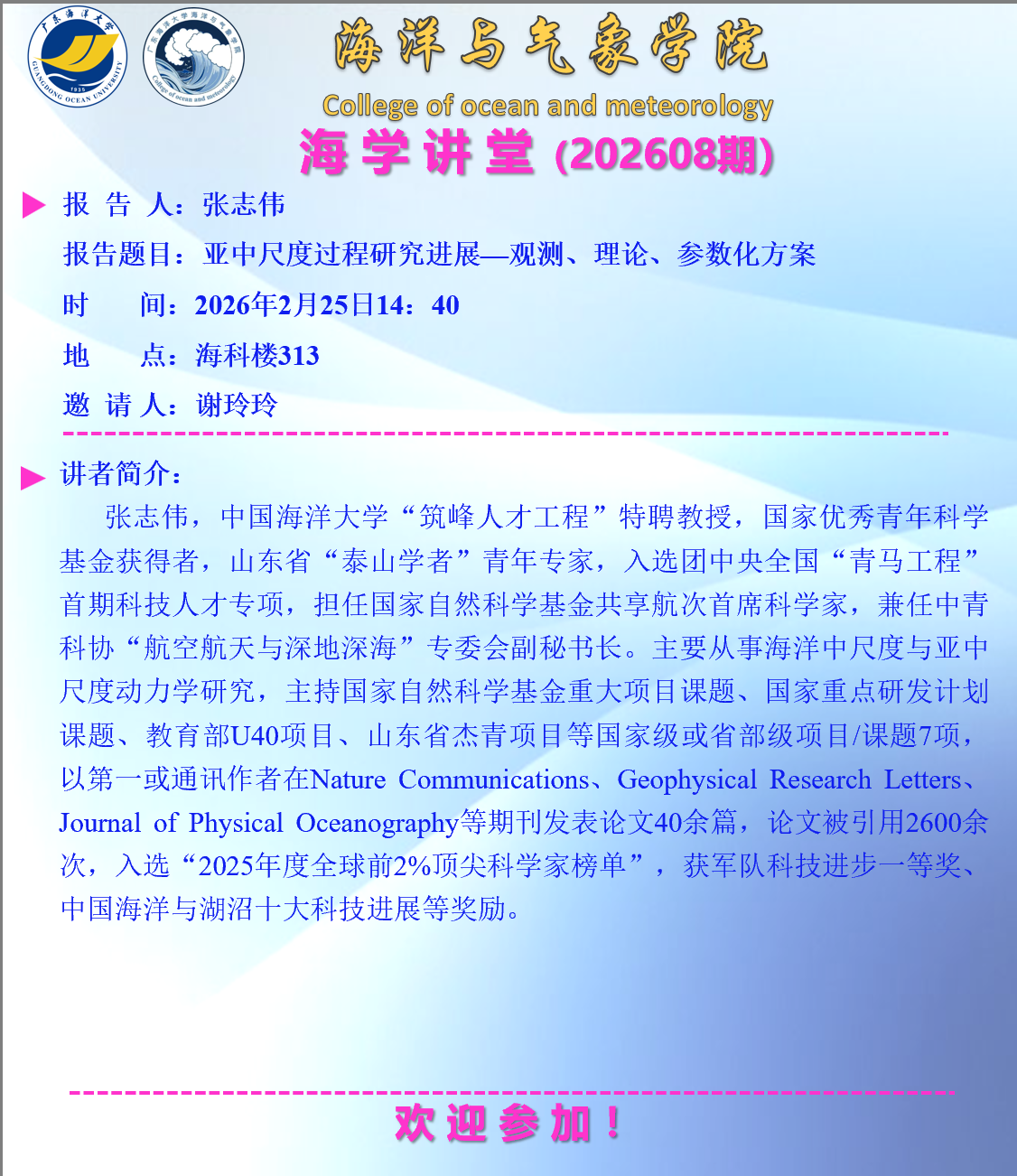 45622A6BD8ED69B3A92F8C8BF70_49AA8DFB_88A2A