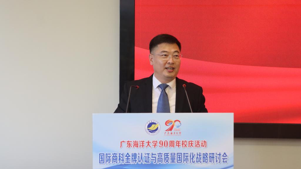 508EF94DDCBF18319DF80380FAD_61CD3144_9354