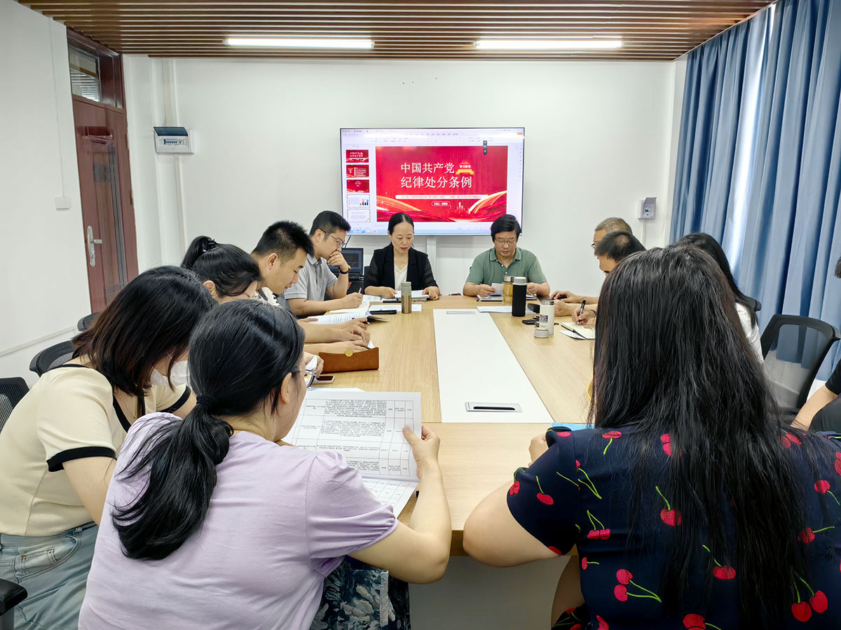 9E4FE0CEF15AE78F609F045D321_46D68950_3FC19