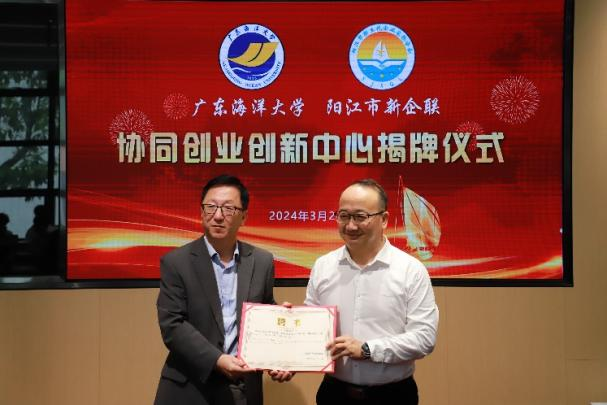 2DD70056F0B62ED9067630D11C9_D472845A_48F83