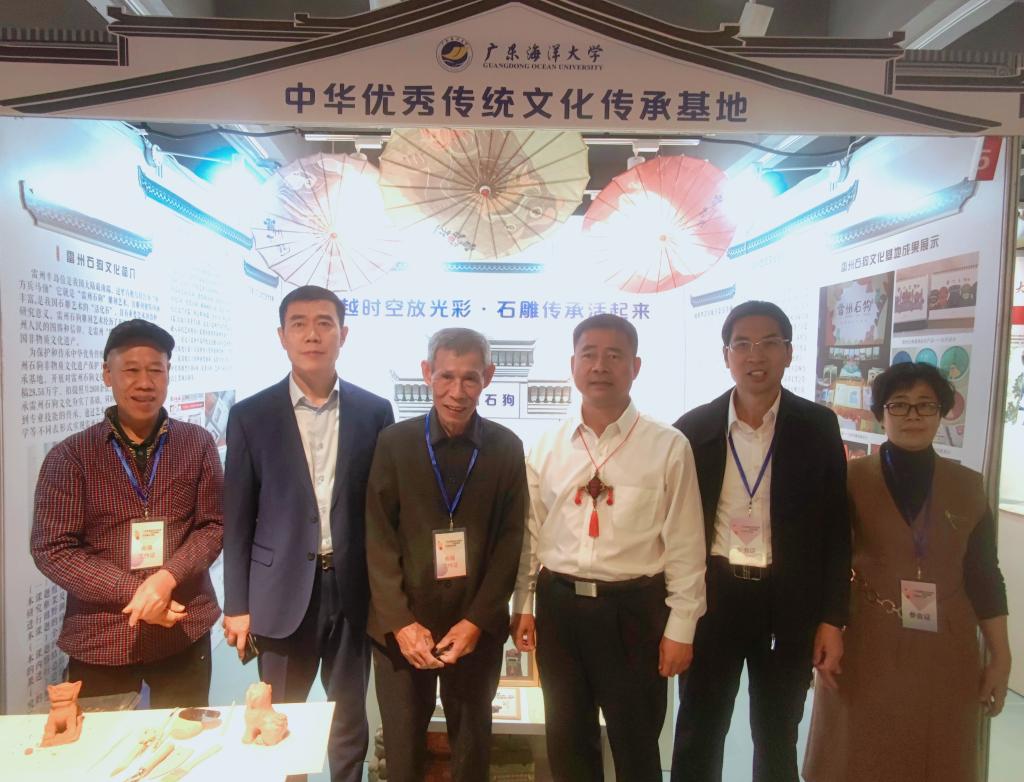 C1532270B7D706508C519CE6B7A_ECCED365_1A718