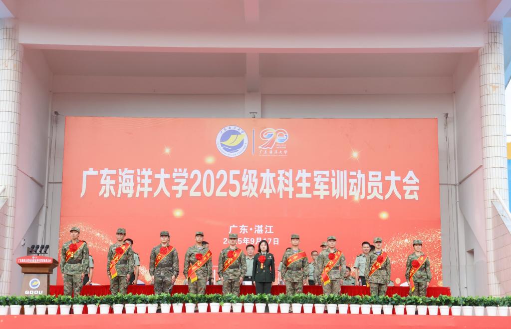 FDEADF312D5940CD0B0AADD2C17_5FCF7C28_14B3A