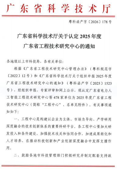 ��ҳ|�Ϲ�NG28��������Ʒ��ʵ������