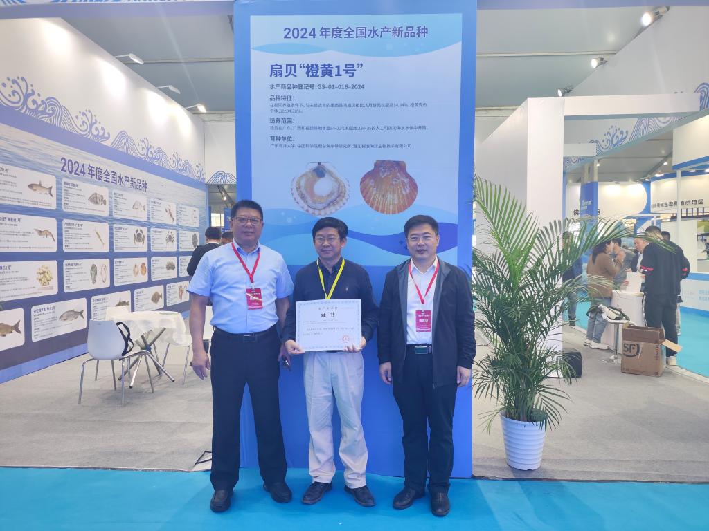 B3CFAD0DE7DE5650FDE92F100F3_A8660864_1AEEC