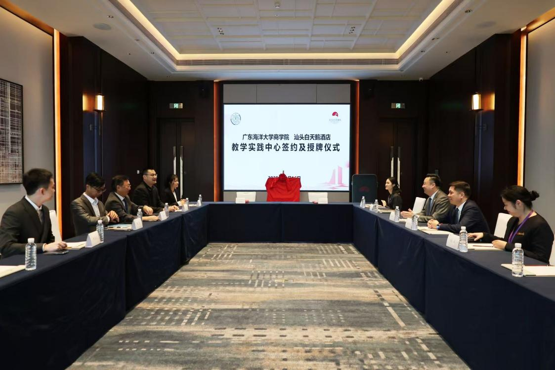 C06431D19812AF1F8AA340CF5E5_29D1E4A1_BDC29