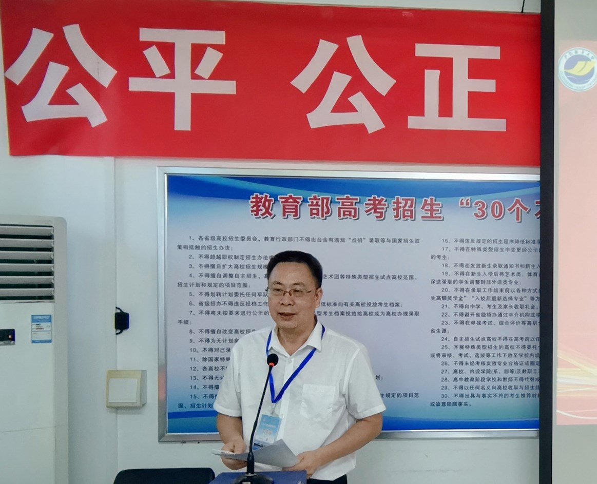 E4EF48DD3D4B700B824959A2BD9_2D4DD32D_29905 E4EF48DD3D4B700B824959A2BD9_2D4DD32D_29905