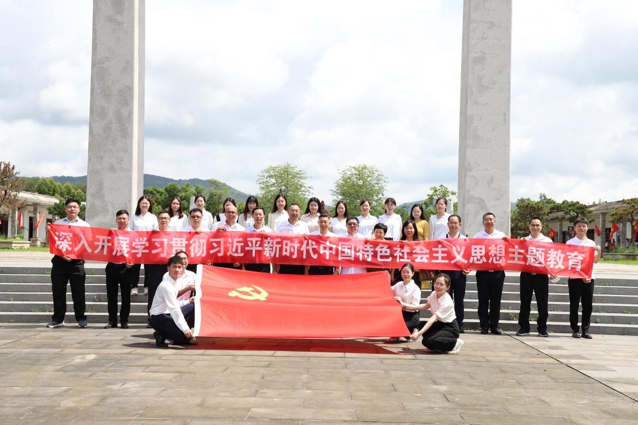 18818D6528A72E33E8F5E2963BE_1BC2835A_324FC