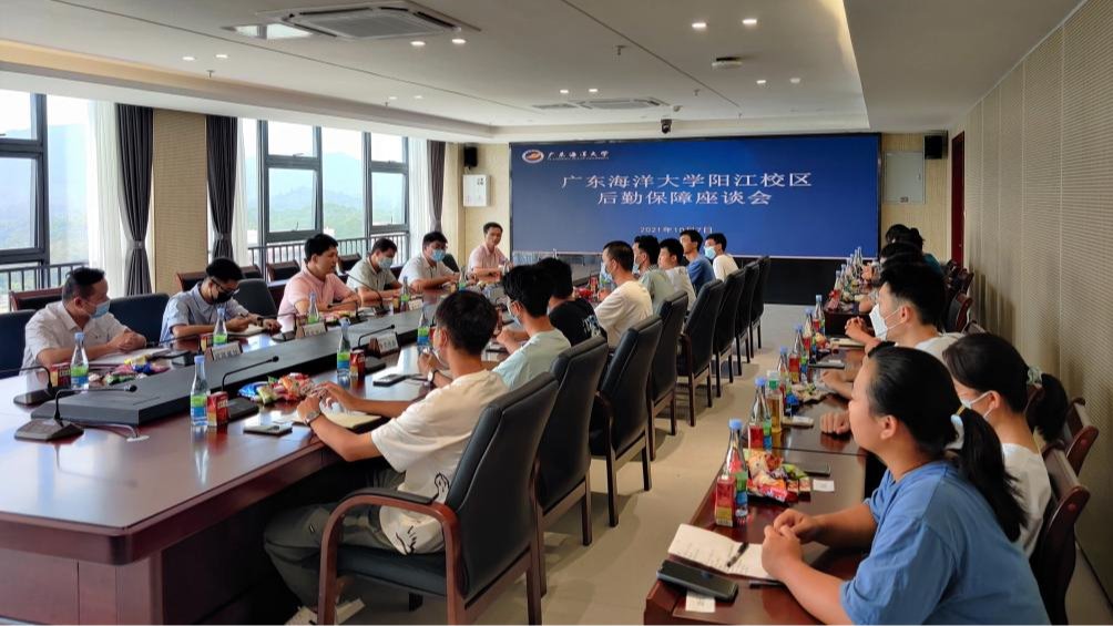 BF6EF2BF2E78E6D13B9025660BF_A564D9FD_1B6C5