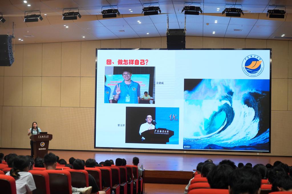 C532E393B4D099693CA2E93D2D2_3902000C_165AB