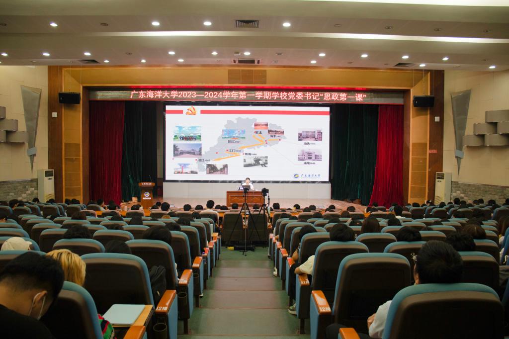 9DDCC01609D5D23927D7C1BDC7E_E8AE7829_1661D