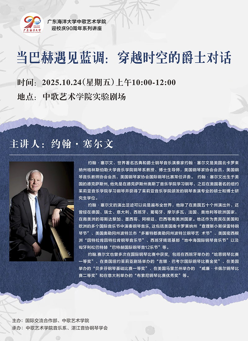 F1BC3853908DA6834C1426E73F0_8DC4DFAB_A43BC