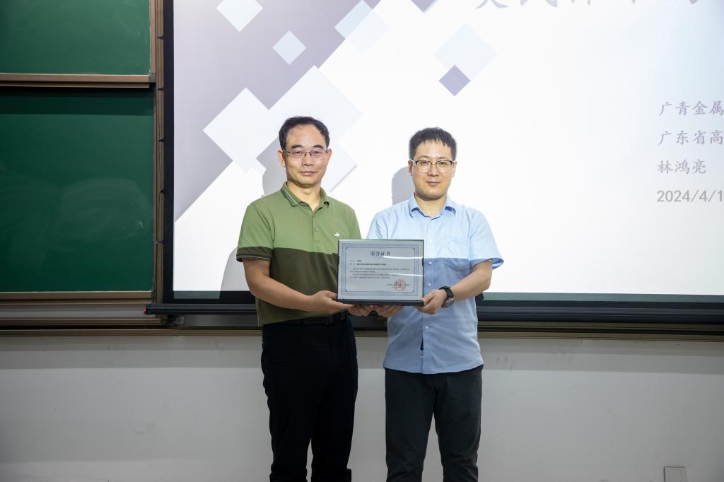 22E687827DC8A3A1B8C07B6C4E4_A5AEF062_BD1C