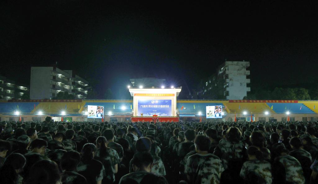 2F9B46464DA5744F035E003A361_B94FFA4C_EDA1