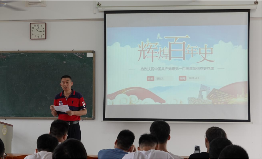 D4253EA85E03D95374B16DBF836_927346DA_1B002E