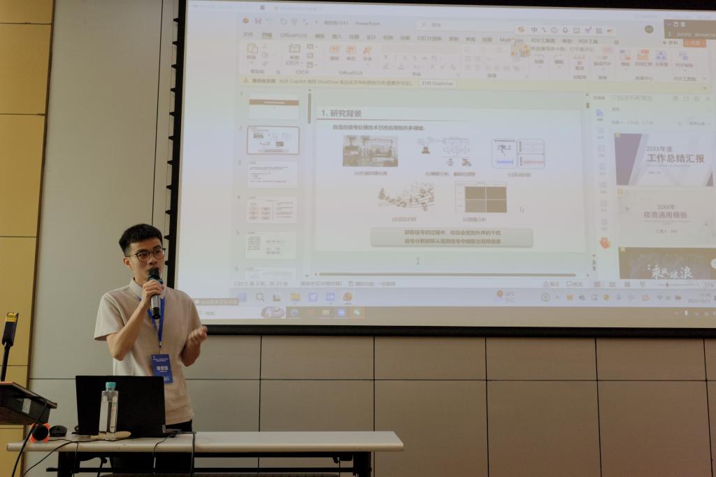 D88C143B9B95FA23D7900F8D2C0_B0457A64_D87B