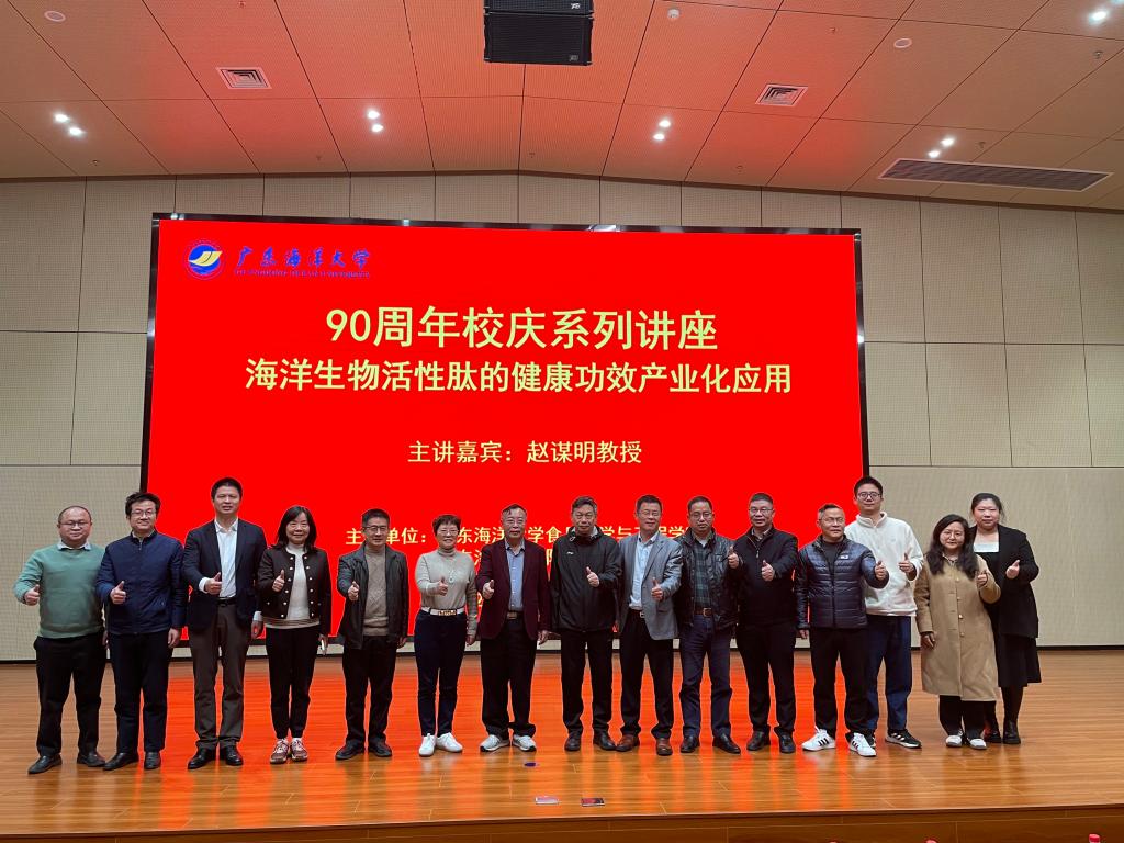 14FBC9830C64D2ACF27441D8E9A_B076F1DA_1E645 14FBC9830C64D2ACF27441D8E9A_B076F1DA_1E645