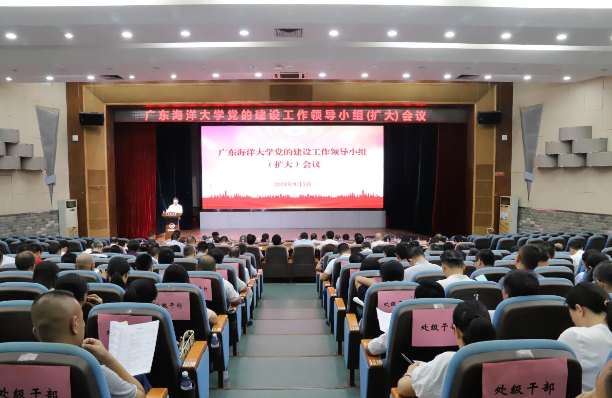 19613E7288D81A69BCBB95D237C_9F9E3132_1FDEB