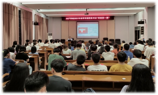 CB61BC4F574A7E828DF4A228E3E_6978F8F5_2365D