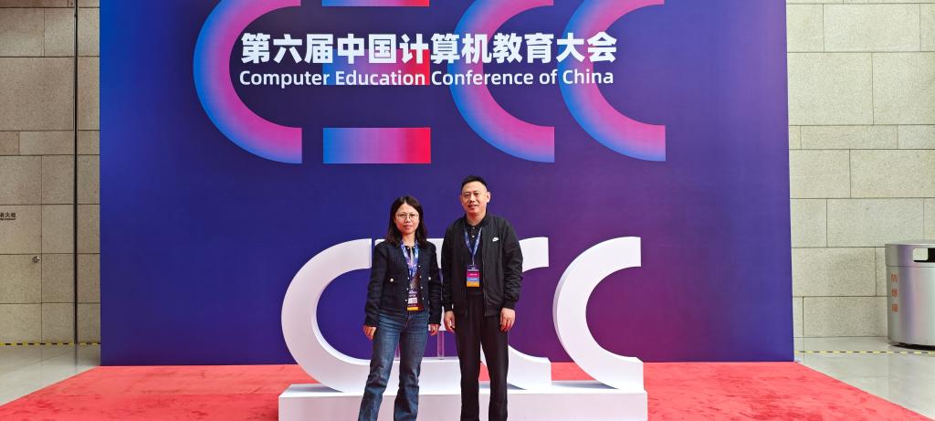 848748C5212D4B04A59934CAA04_F6A457F2_E093