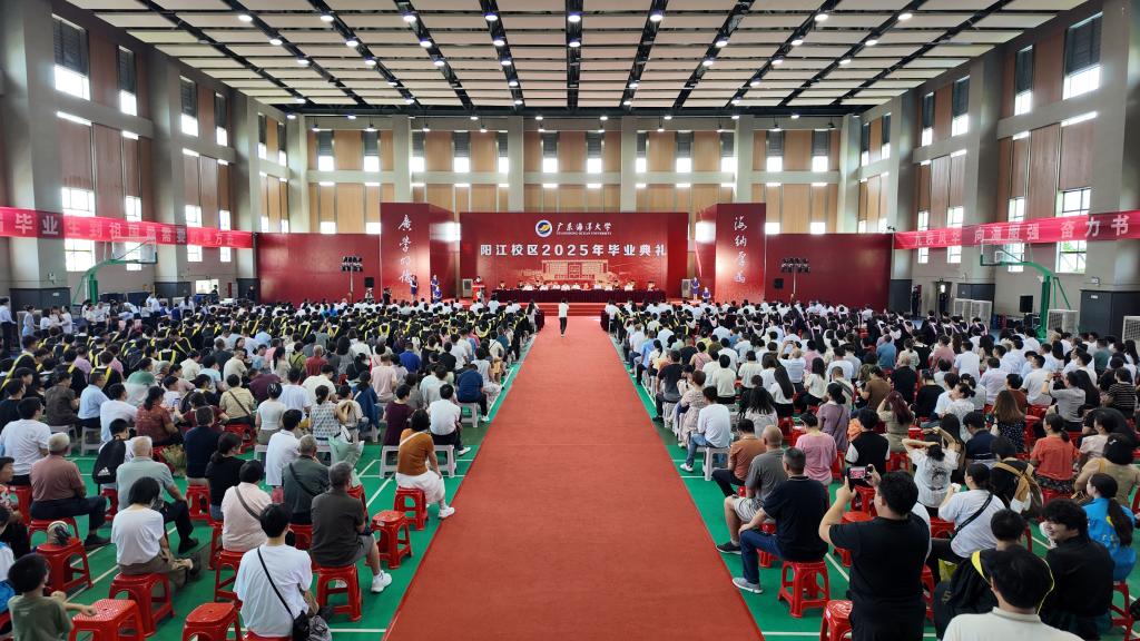 4A420A0BB0E0F8B0D7EB3DACFD9_D4B42678_21F50