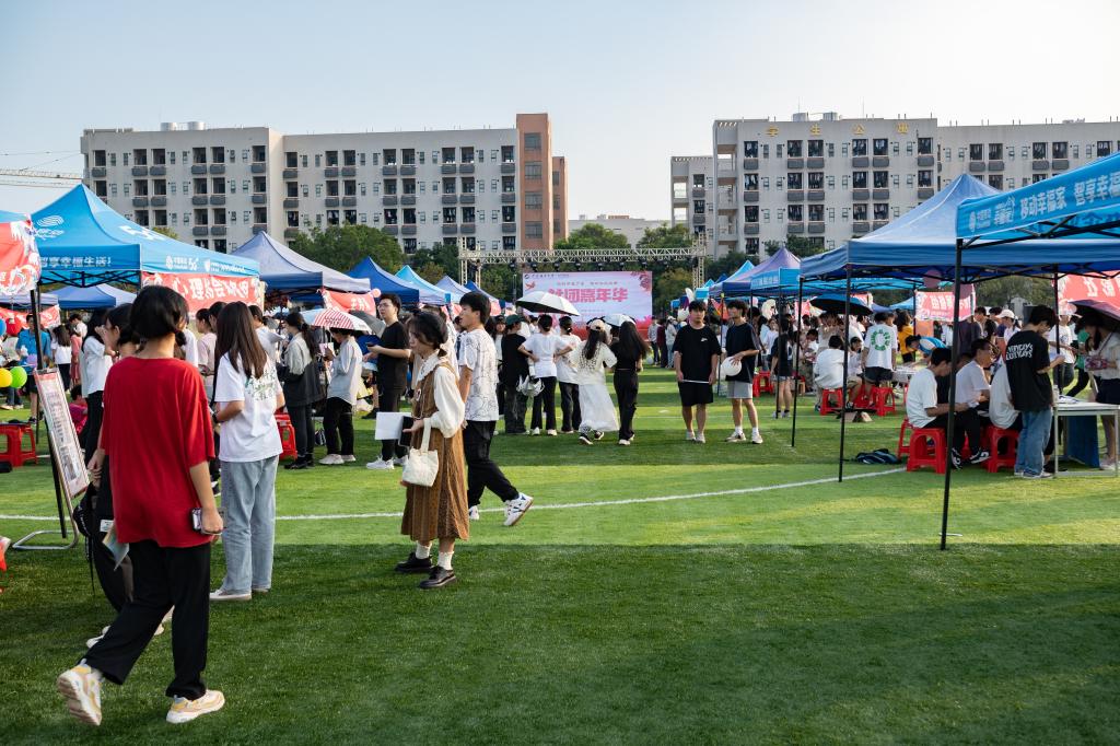 48C571DDE7393ED21EDC5D23097_3B3EEAEA_22625