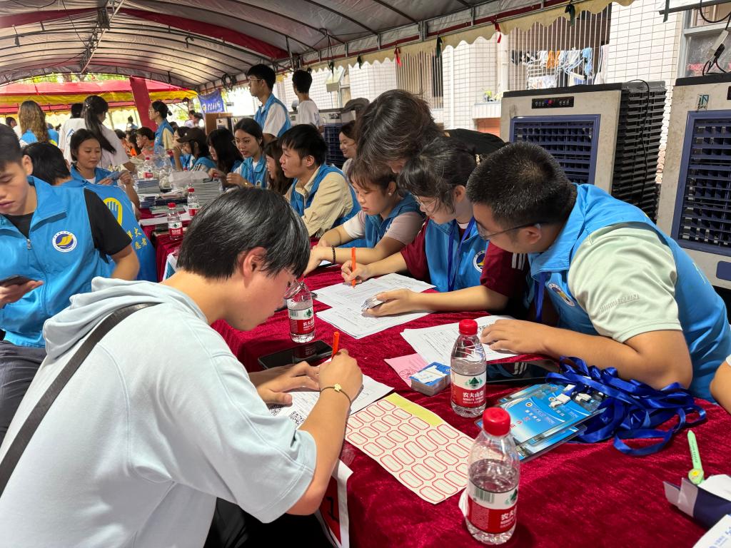 7372C9D5D4ACE6F115748B016CF_5321190C_28DBB