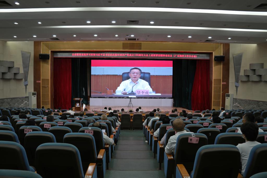 2E98E9A679C4C394A0DB6040644_57CC232F_14C83