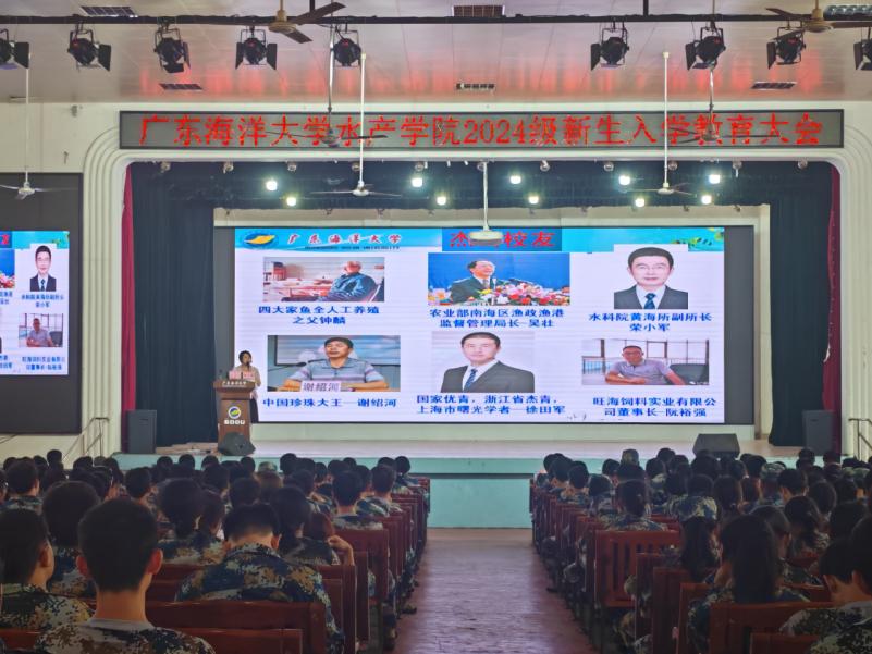 5C581128A603F3C90346180B4EF_61CB972B_13918